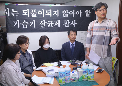 공정거래위원회가 SK케미칼