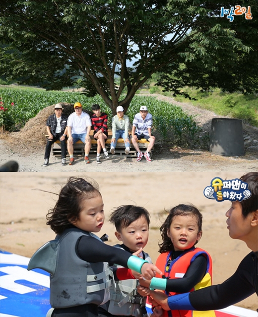 사진.KBS