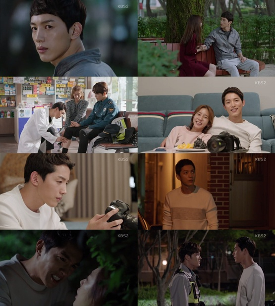 사진. KBS 2TV 수목드라마  영상 캡처