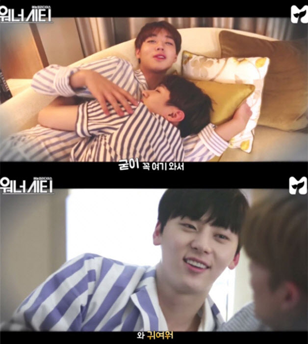 사진.워너시티