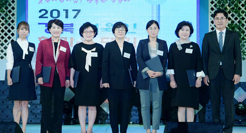경상북도는 16일 영천 체육관에서 김장주 행정부지사 등이 참석한 가운데 