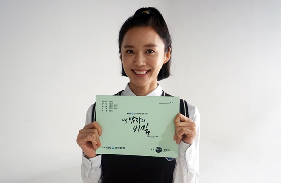 사진. 열음엔터테인먼트