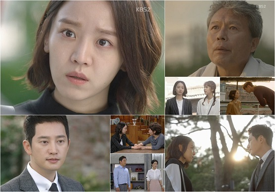 사진. KBS 2TV 
