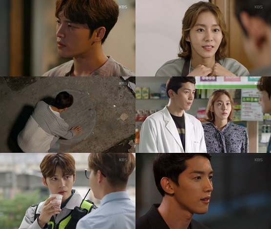 사진=KBS 2TV 