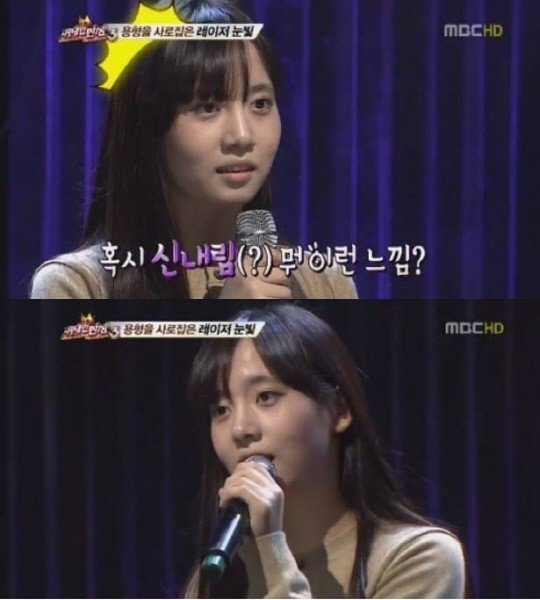 한서희 / 사진출처 - 위대한탄생 캡쳐