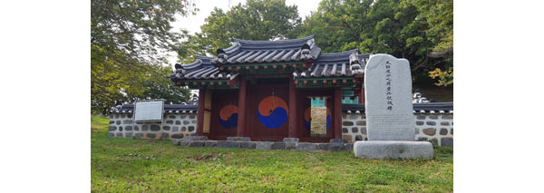 충남 부여군 임천면 