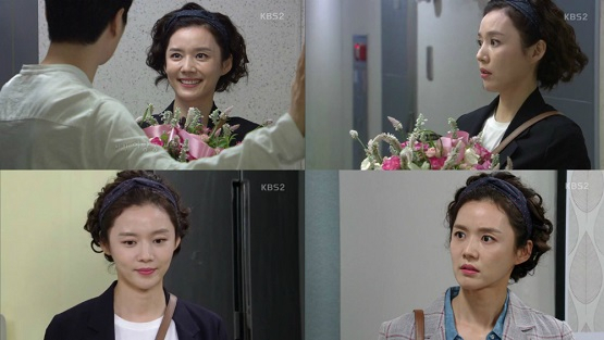 사진. KBS2 