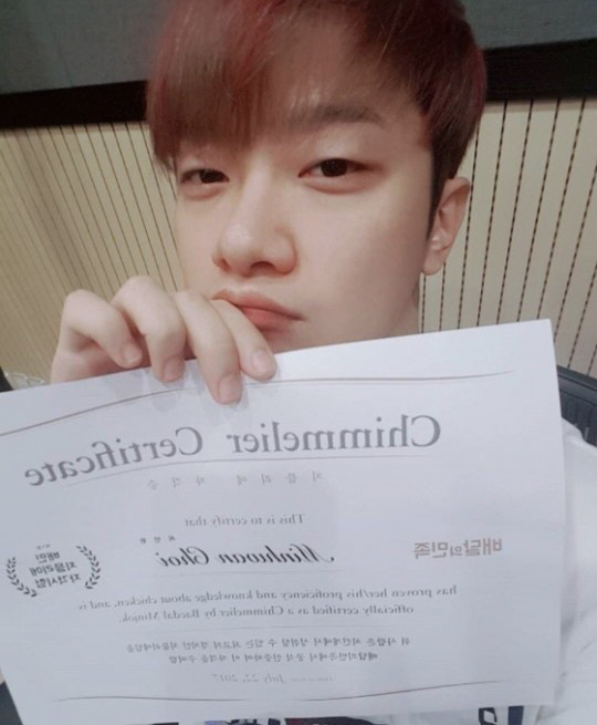 사진. 최민환 인스타그램