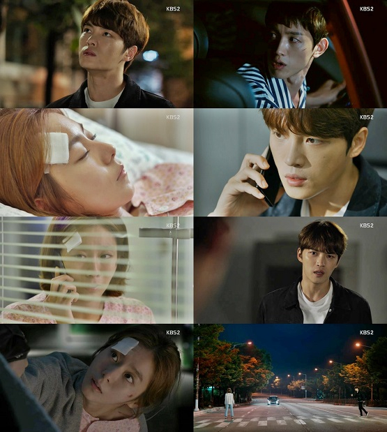 사진=KBS 2TV 