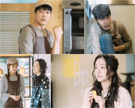 사진. KBS 2TV 
