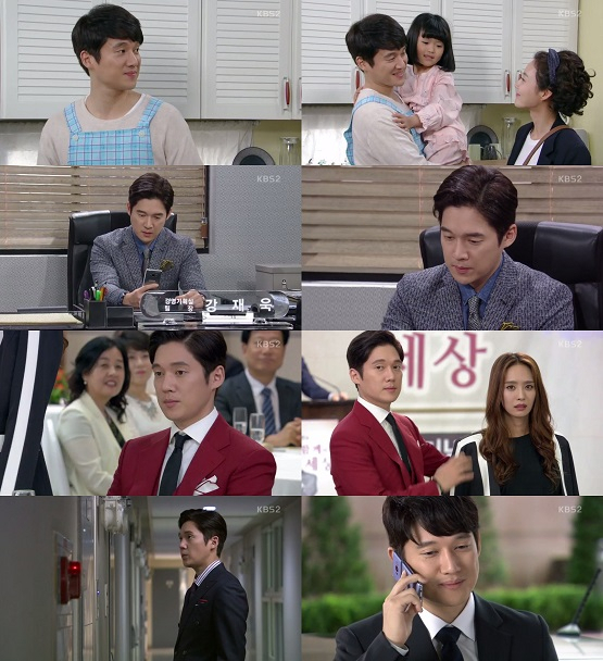 사진. KBS 2TV  영상 캡처