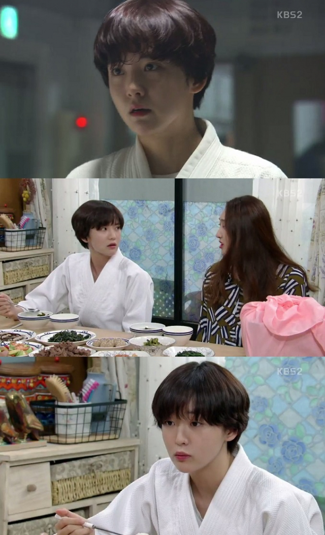 사진.KBS 2TV 일일드라마 