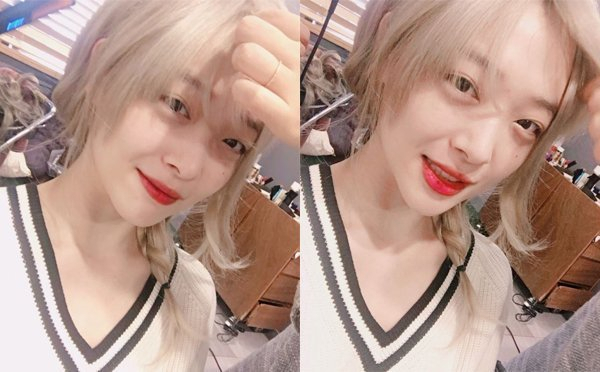사진=인스타그램
