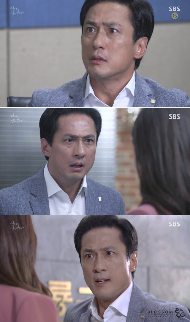 언니는 살아있다 / 사진출처 - 언니는 살아있다 캡쳐