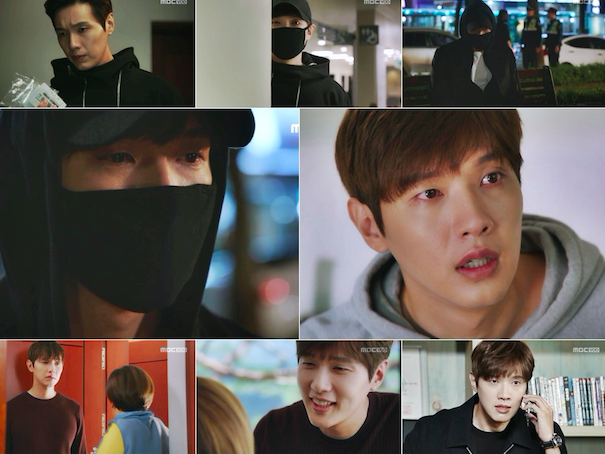 도둑놈 도둑님 / 사진출처 - MBC 
