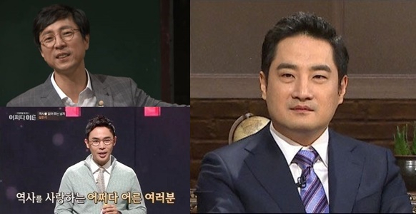 강용석 서해순