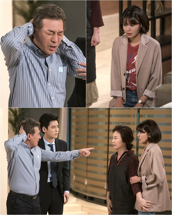 사진. 김종학프로덕션