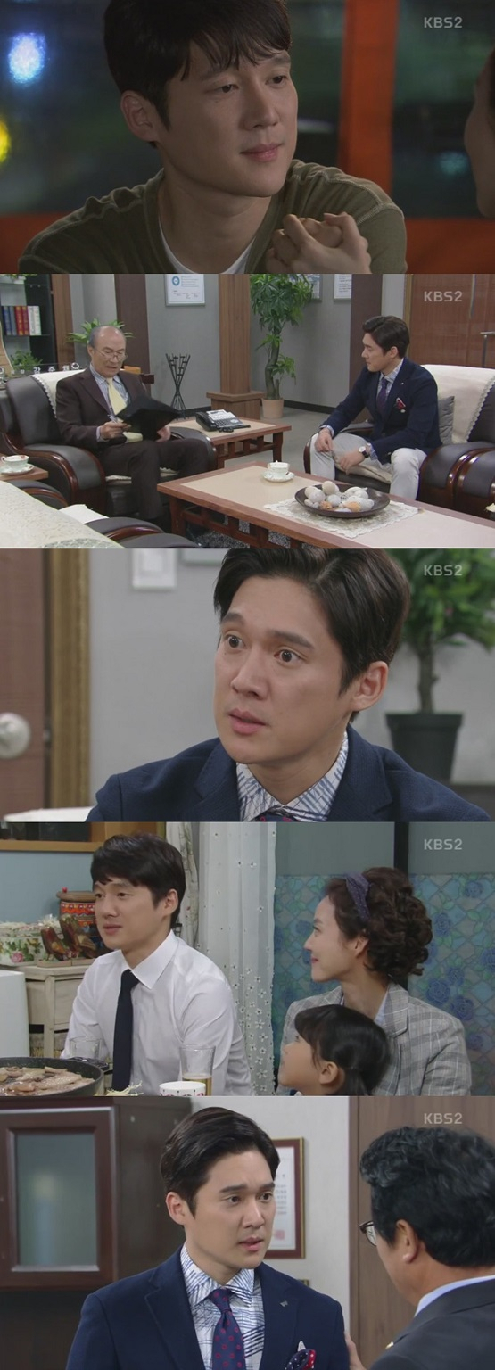사진. KBS 2TV  영상 캡처