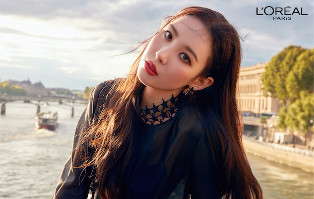 선미 / 사진출처 - 로레얄파리