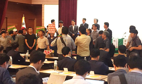 26일 국민권익위원회와 한국행정연구원이 공동으로 주최한 