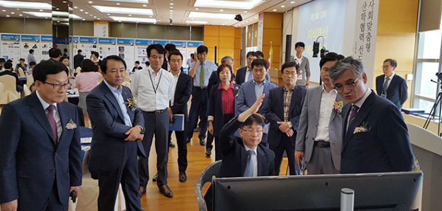 26일 대구대 본관에서 