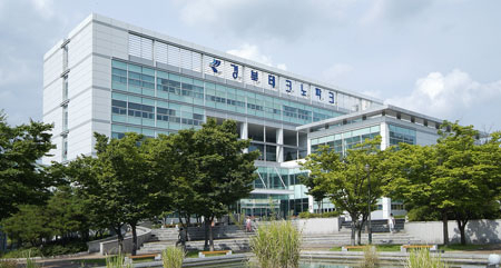 경북테크노파크는 