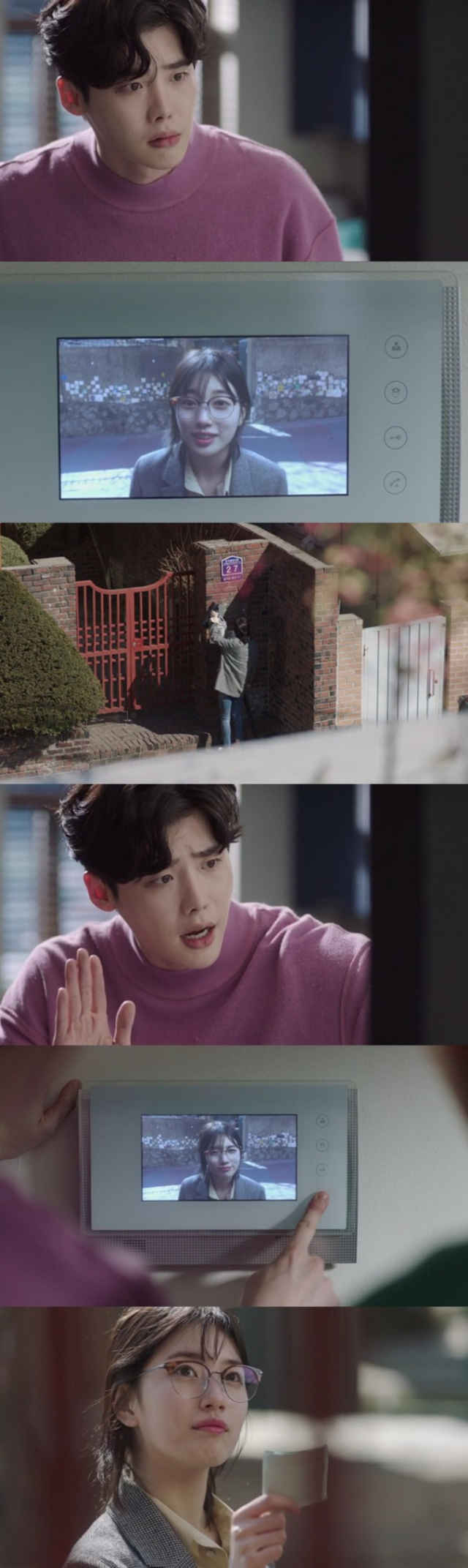 사진.iHQ