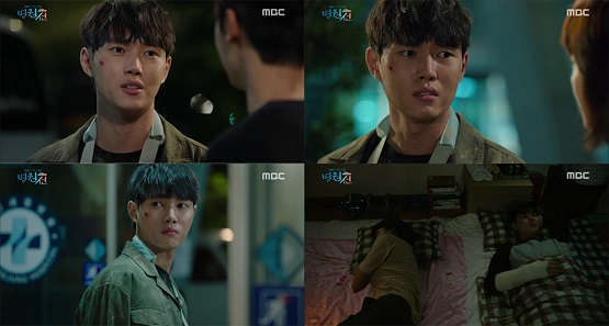 사진. MBC 