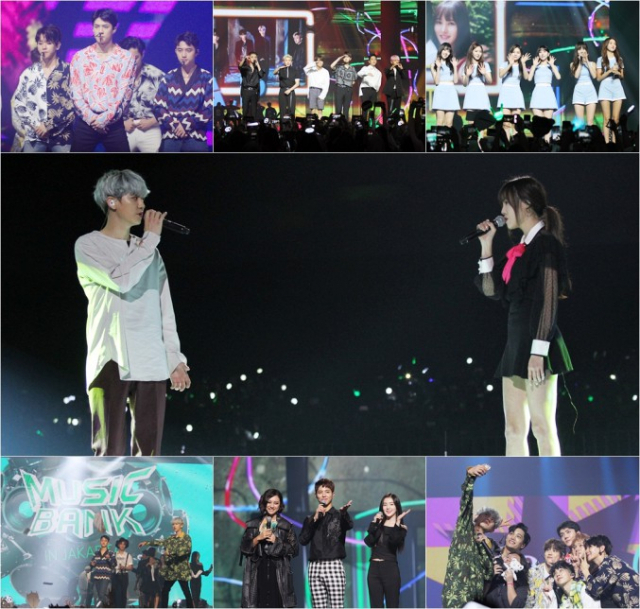사진.KBS 2TV 