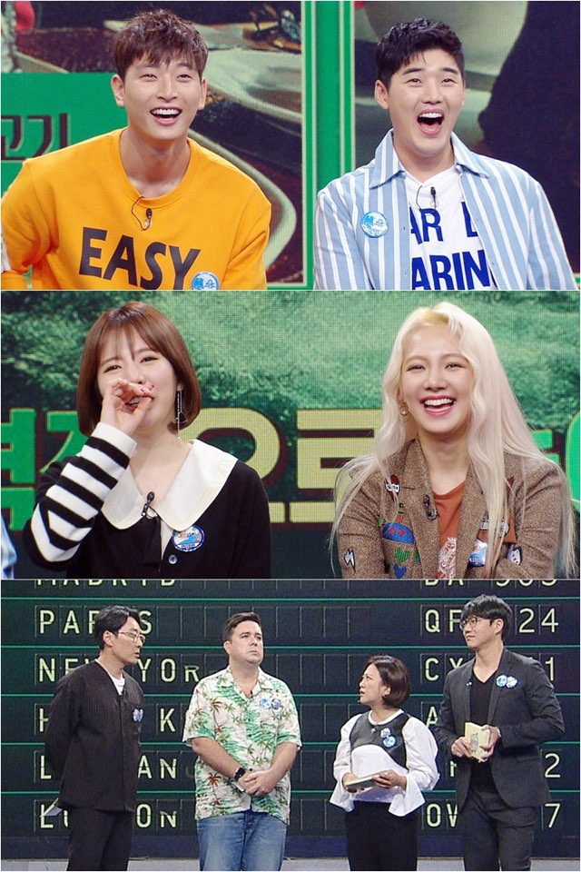 사진.배틀트립