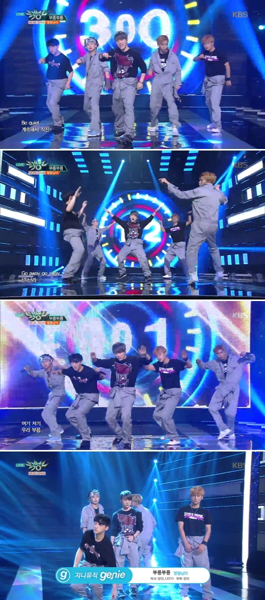 사진. 뮤직뱅크