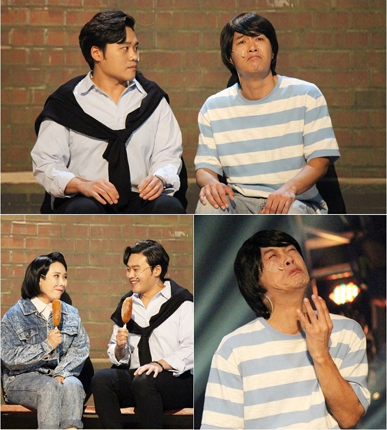사진. KBS 2TV 