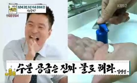 사진. 