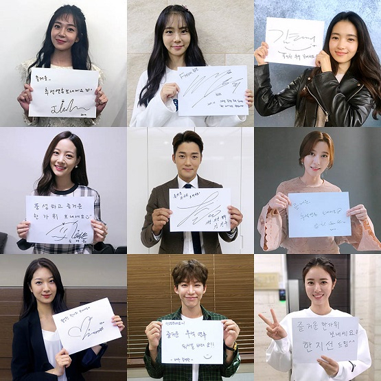 사진=제이와이드컴퍼니