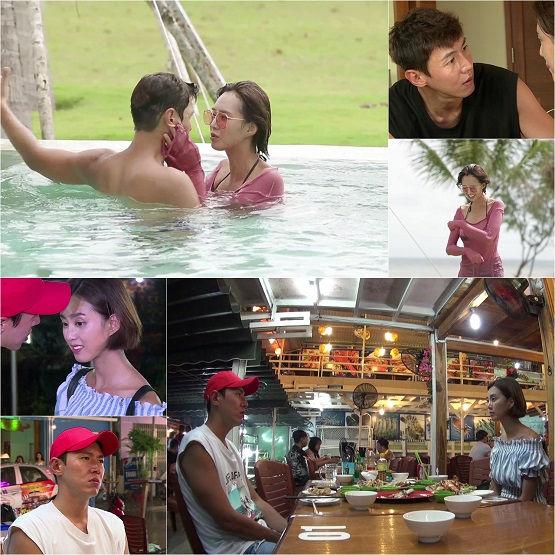 사진. KBS 2TV
