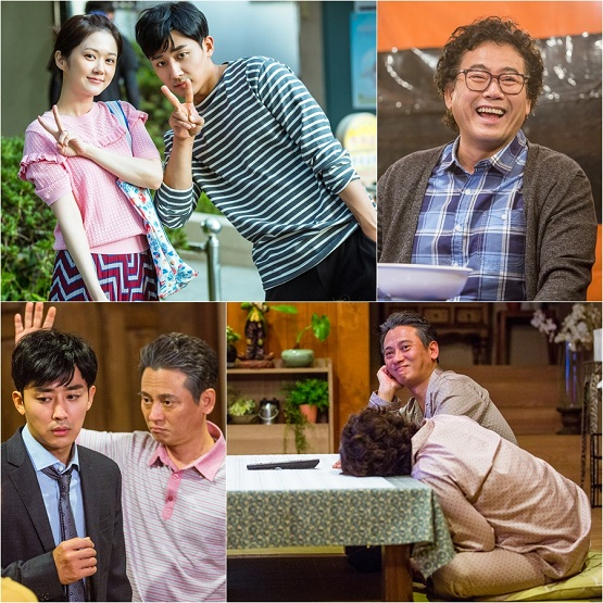 사진. KBS 2TV 
