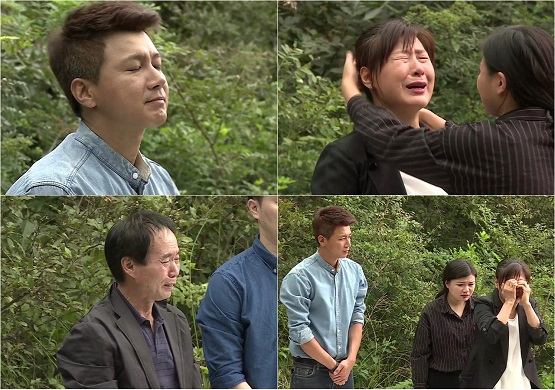 사진. KBS 2TV