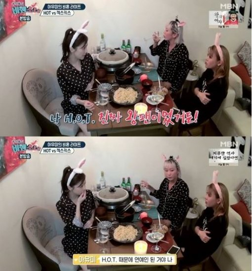 사진.비행소녀
