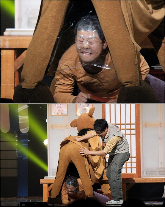 사진. KBS 2TV 