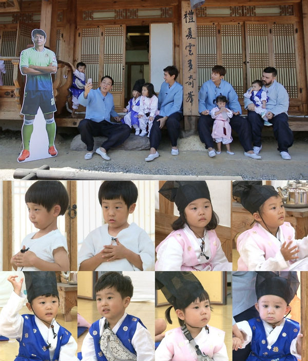 슈퍼맨이 돌아왔다 / 사진출처 - 슈퍼맨이 돌아왔다 제공