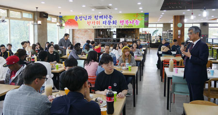 지난 6일 