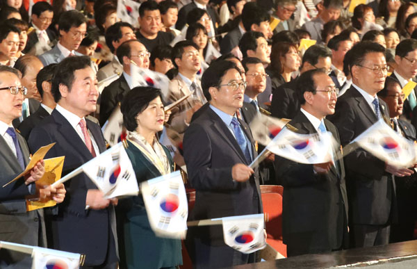 9일 오전 서울 세종문화회관에서 