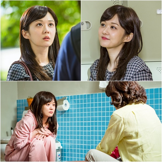 사진. KBS 2TV 