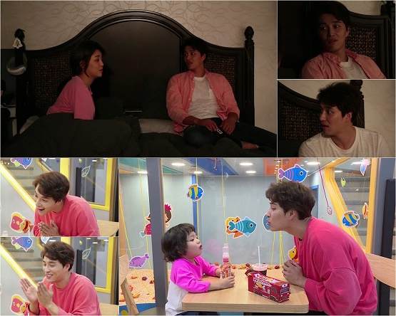 사진. KBS 2TV