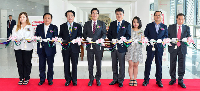 10일 오전 경북도청 안민관 1층 로비에서 