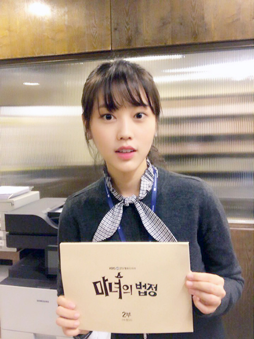 사진.UL엔터테인먼트 SNS