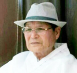 생전 이인술 애국지사 모습. 경북남부보훈지청 제공