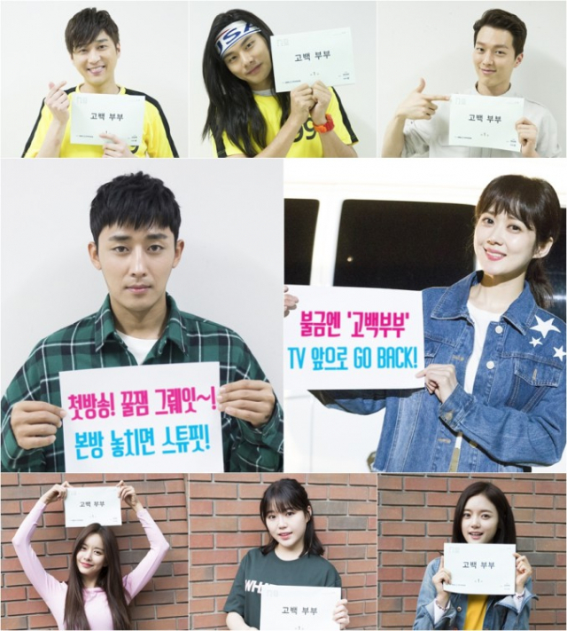 사진.KBS 2TV