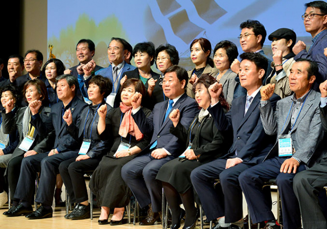 경상북도는 13일 경북도청 동락관에서 