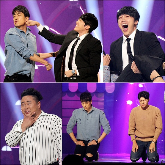 사진. KBS 2TV 